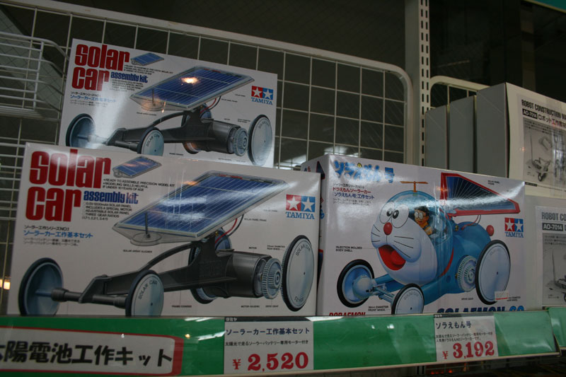 Illustration for article titled Awesome Robotics Shop is Hidden Above a Regular Electronics Store in Akihabara